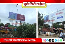 पुणे : कोंढव्यात अनधिकृत होर्डिंगचे साम्राज्य, परवाना निरिक्षकाकडून उपायुक्तांच्या आदेशाला थेट केराची टोपली.