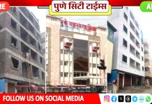 कोंढवा बुद्रुक लक्ष्मीनगरमध्ये आरिफ इनामदार, वाहिद इनामदार यांच्या बेकायदेशीर बांधकामावर कारवाई होऊनही पुन्हा बांधकाम सुरू; नागरिकांच्या जीवाशी खेळ!